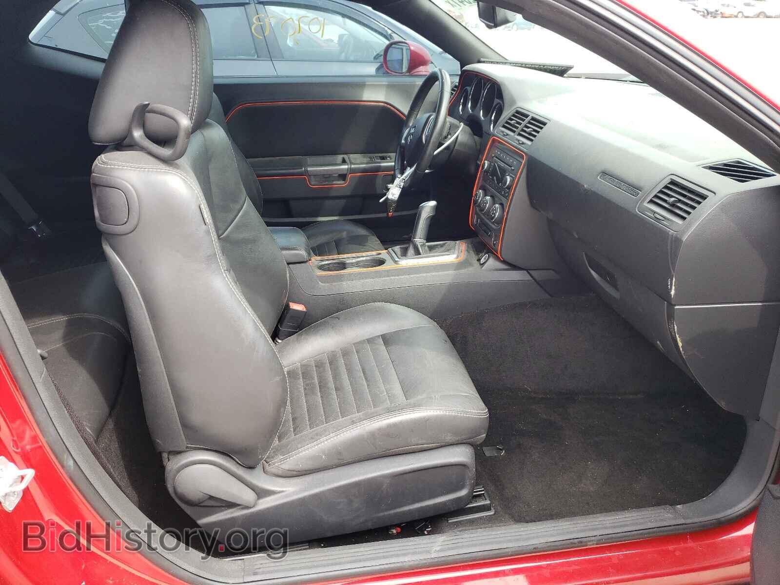 2012 DODGE CHALLENGER - VIN: 2C3CDYBT6CH120915 - Photo 5