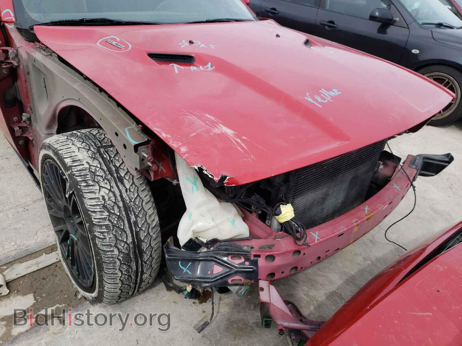 2012 DODGE CHALLENGER - VIN: 2C3CDYBT6CH120915 - Photo 9