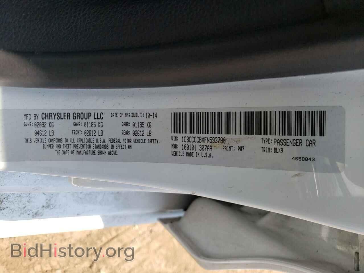 2015 CHRYSLER 200 - VIN: 1C3CCCCBXFN593790 - Фото 10