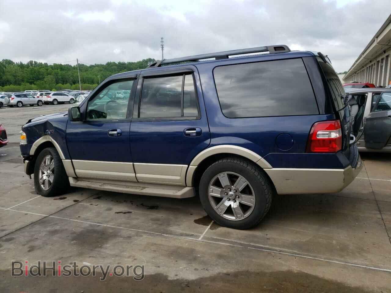 2009 FORD EXPEDITION - VIN: 1FMFU17529EB20044 - Фото 2