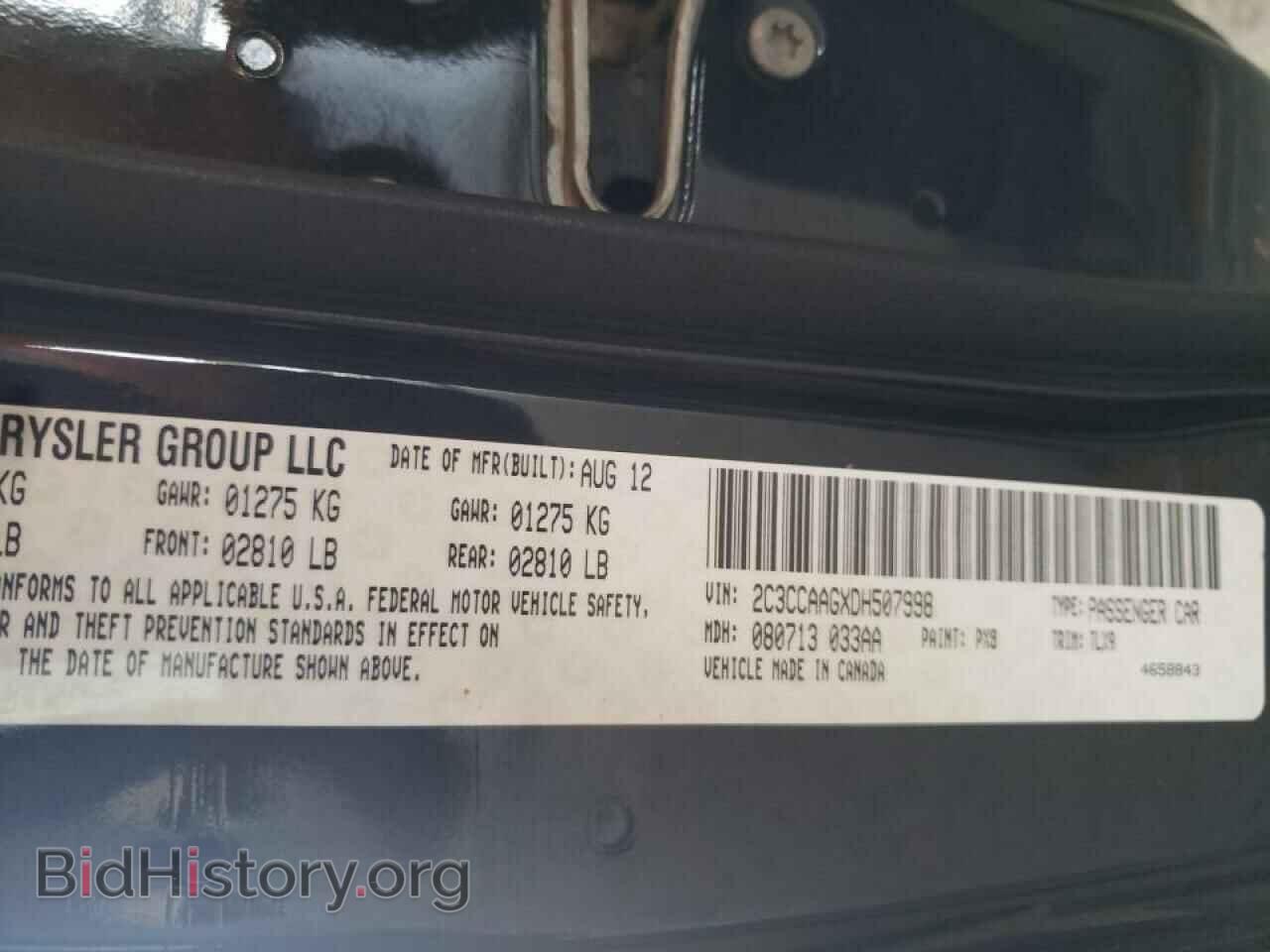 2013 CHRYSLER 300 - VIN: 2C3CCAAGXDH507998 - Фото 10