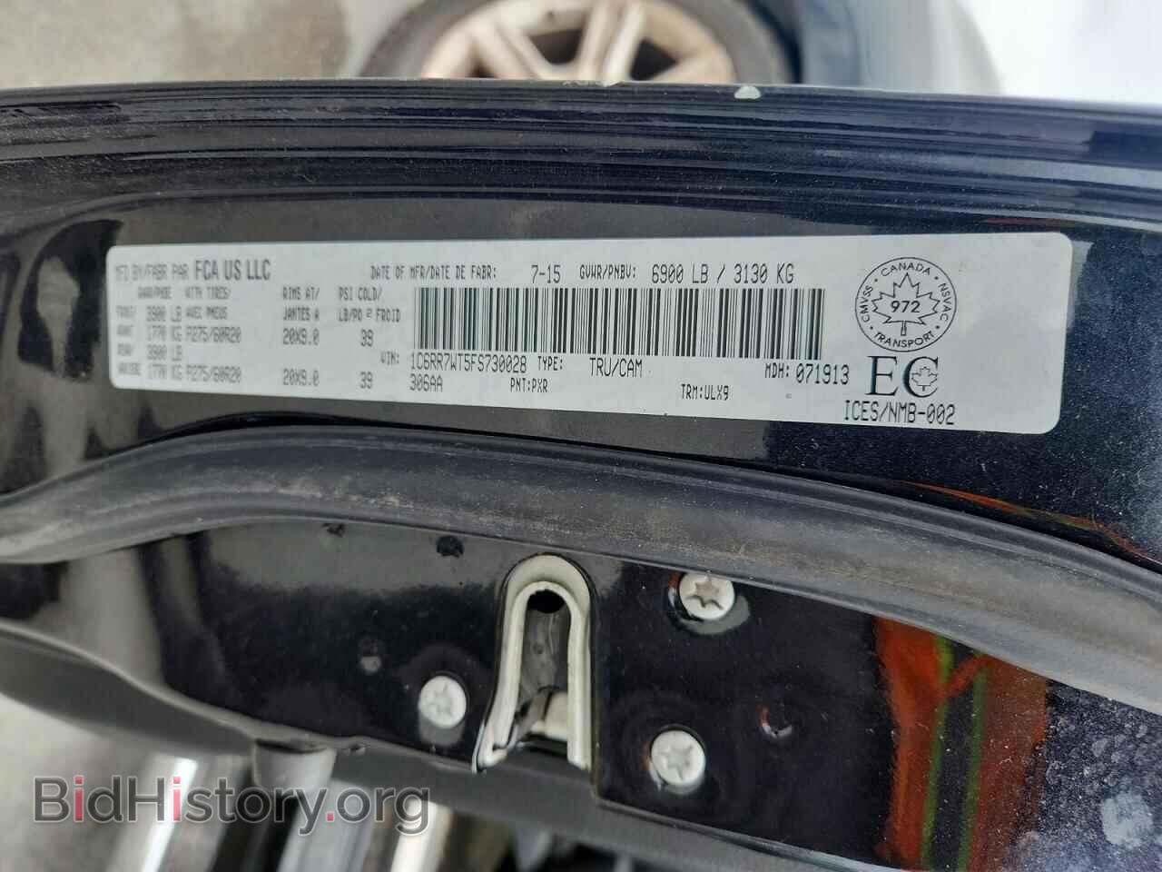 2015 RAM 1500 - VIN: 1C6RR7WT5FS730028 - Фото 12