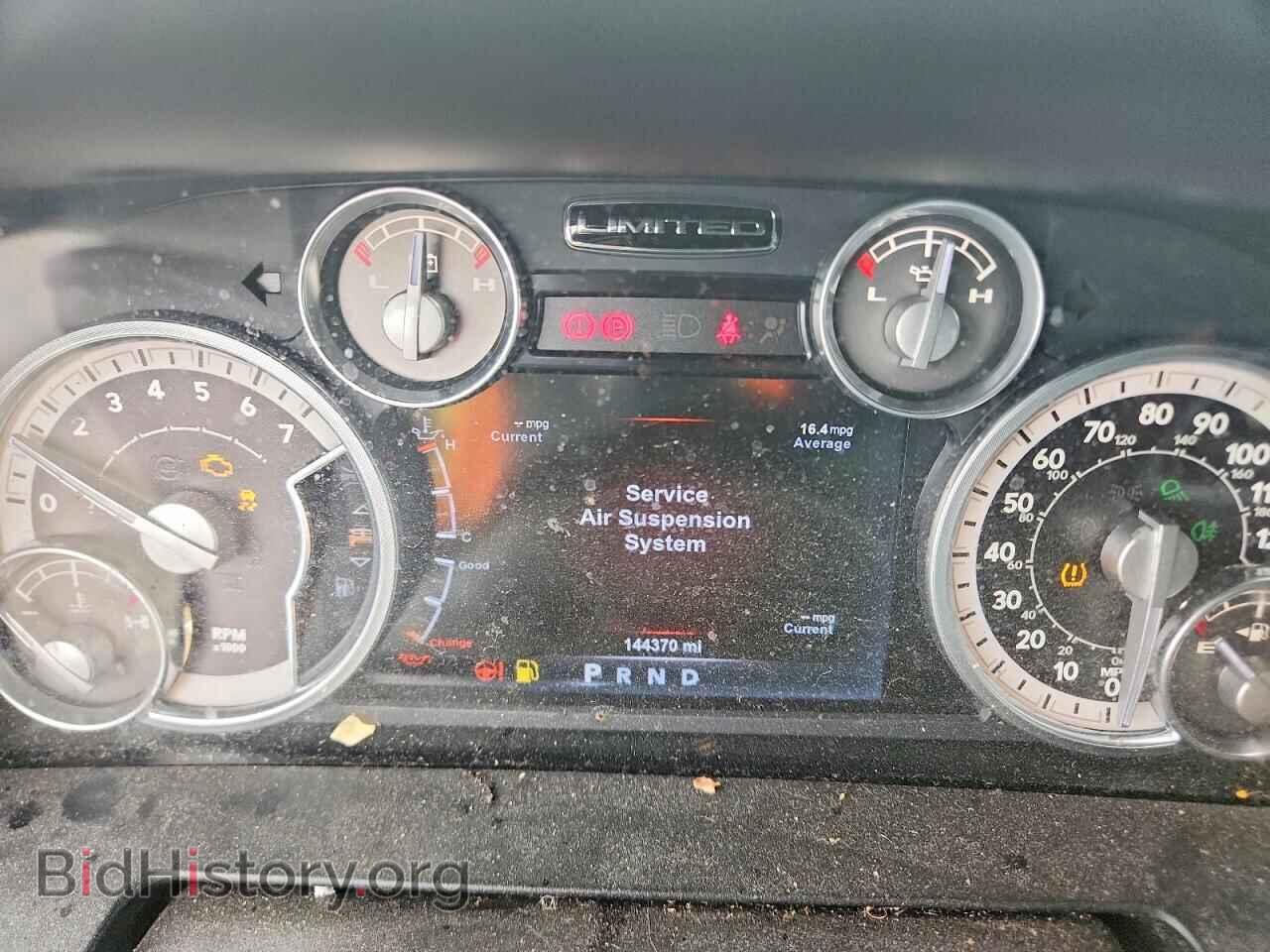 2015 RAM 1500 - VIN: 1C6RR7WT5FS730028 - Фото 9