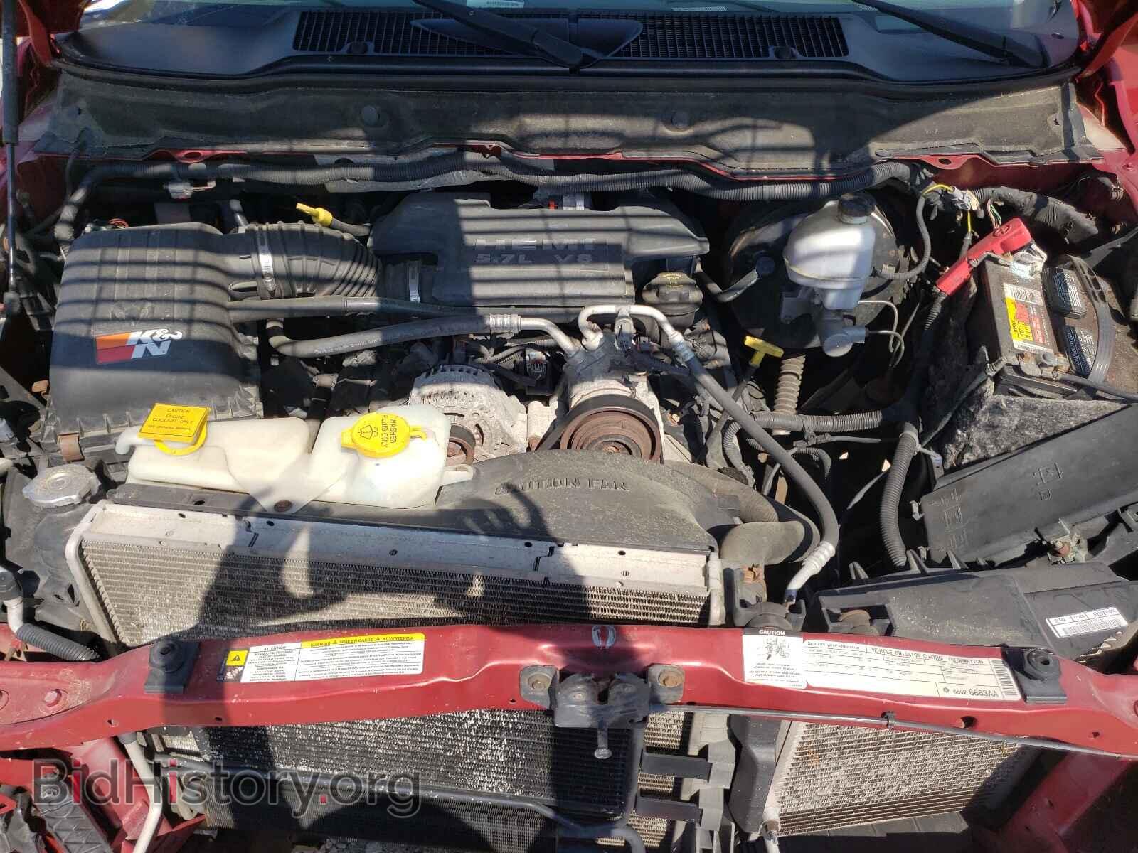 2008 DODGE RAM 2500 - VIN: 3D7KS28D98G180744 - Фото 7