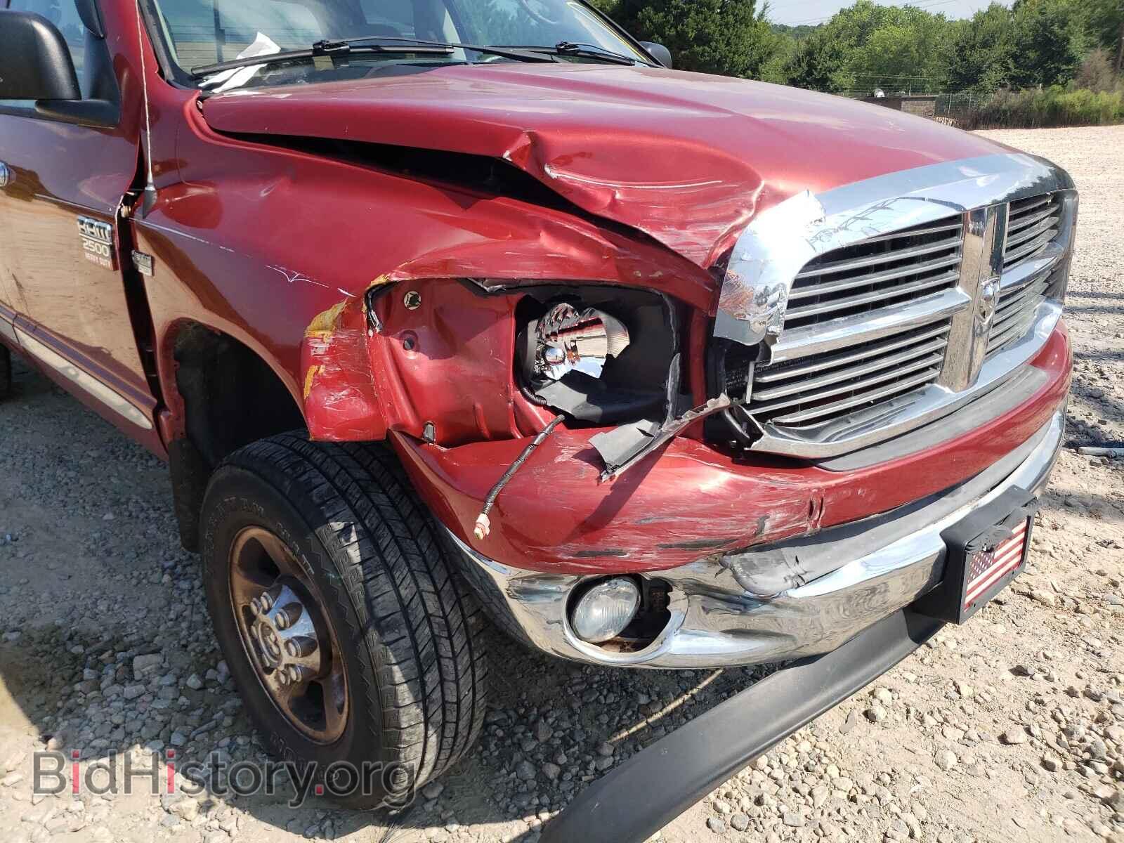 2008 DODGE RAM 2500 - VIN: 3D7KS28D98G180744 - Фото 9