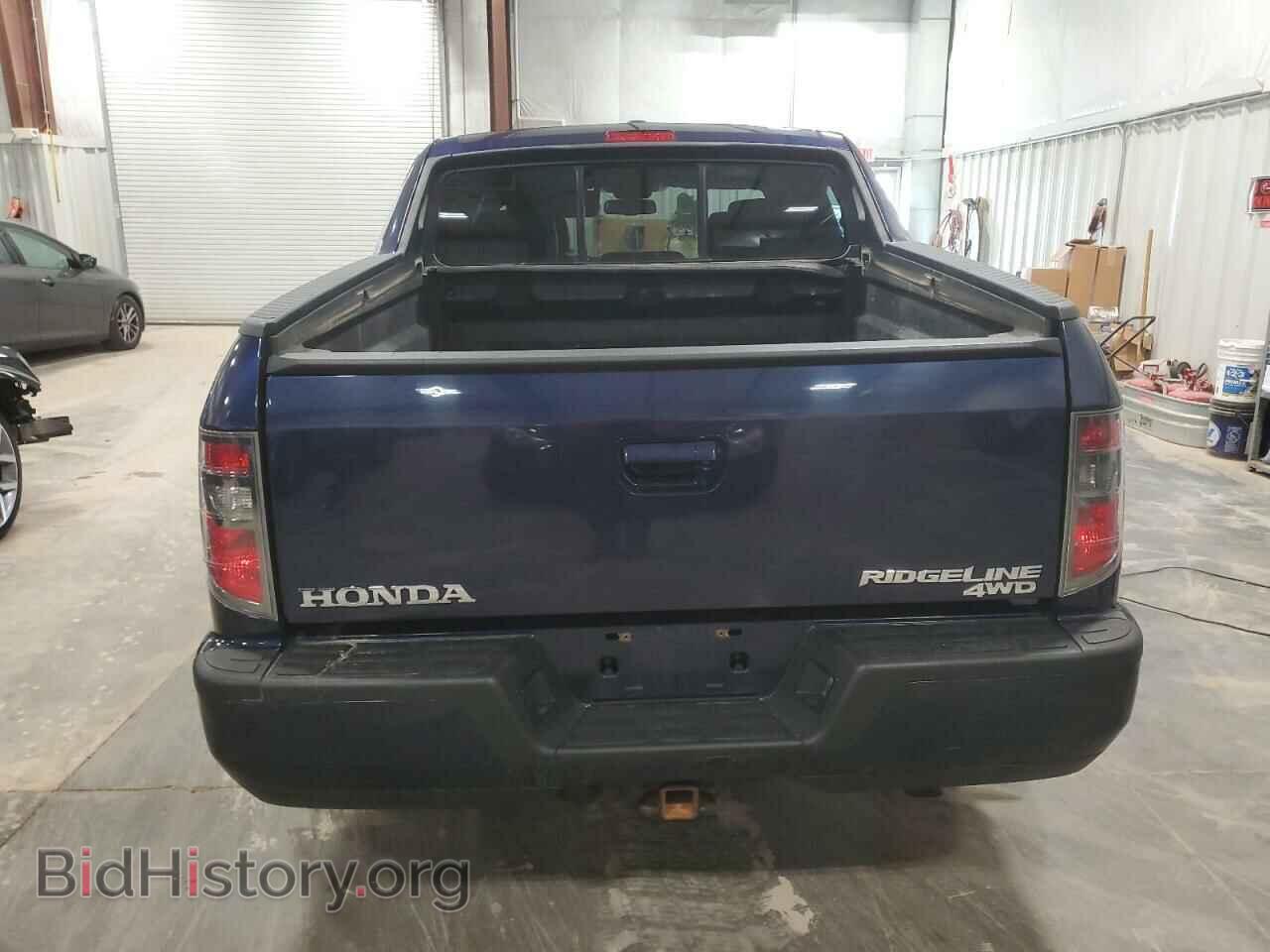 2014 HONDA RIDGELINE - VIN: 5FPYK1F55EB003210 - Фото 6