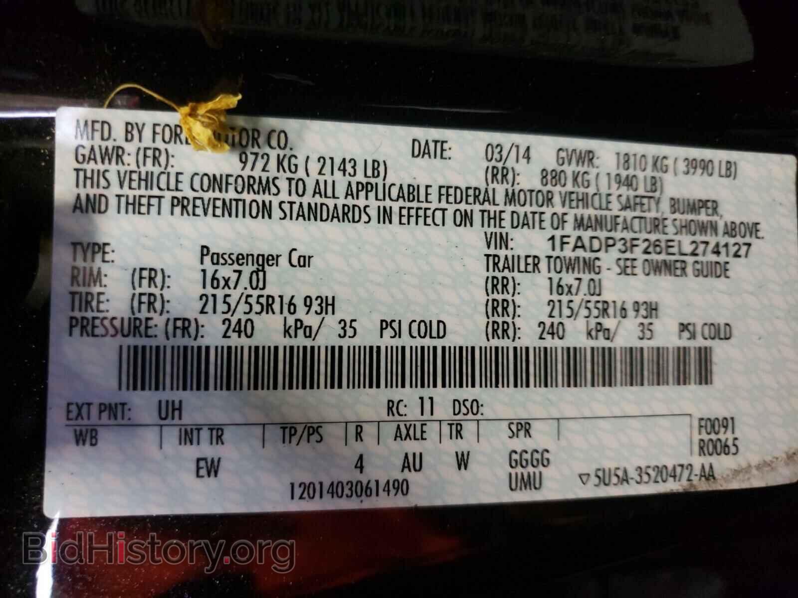 2014 FORD FOCUS - VIN: 1FADP3F26EL274127 - Photo 10