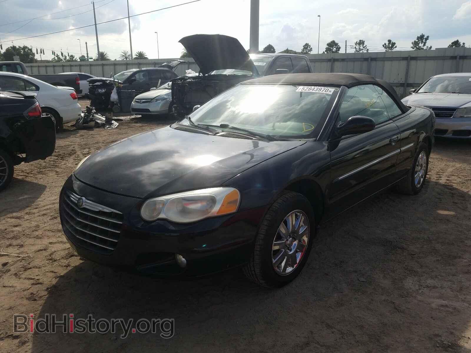 2005 CHRYSLER SEBRING - VIN: 1C3EL65R85N705263 - Фото 2