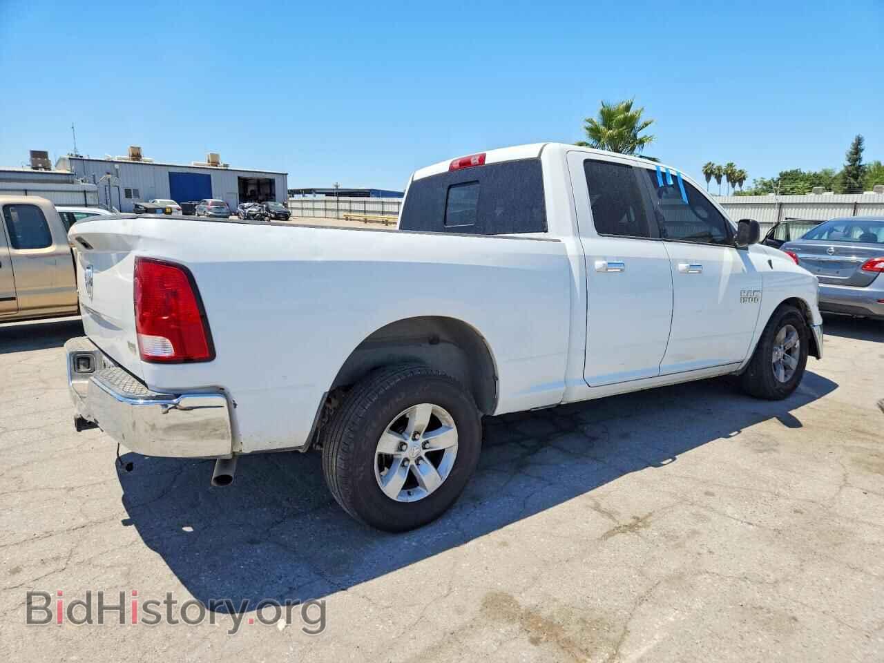 2017 RAM 1500 - VIN: 1C6RR6GG5HS804062 - Photo 3