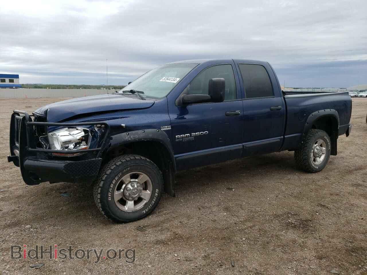 Photo 3D7KS28D76G290835 - DODGE RAM 2500 2006