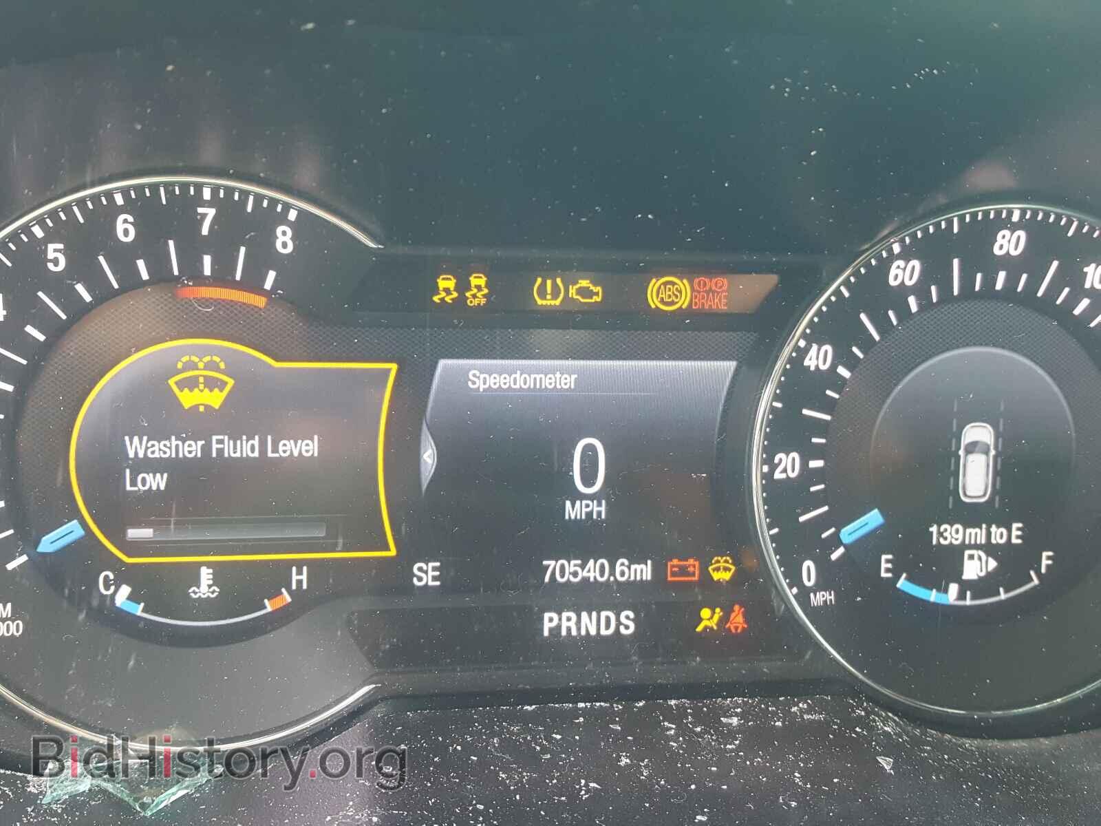 2017 FORD EXPLORER - VIN: 1FM5K8HT7HGC82696 - Фото 8