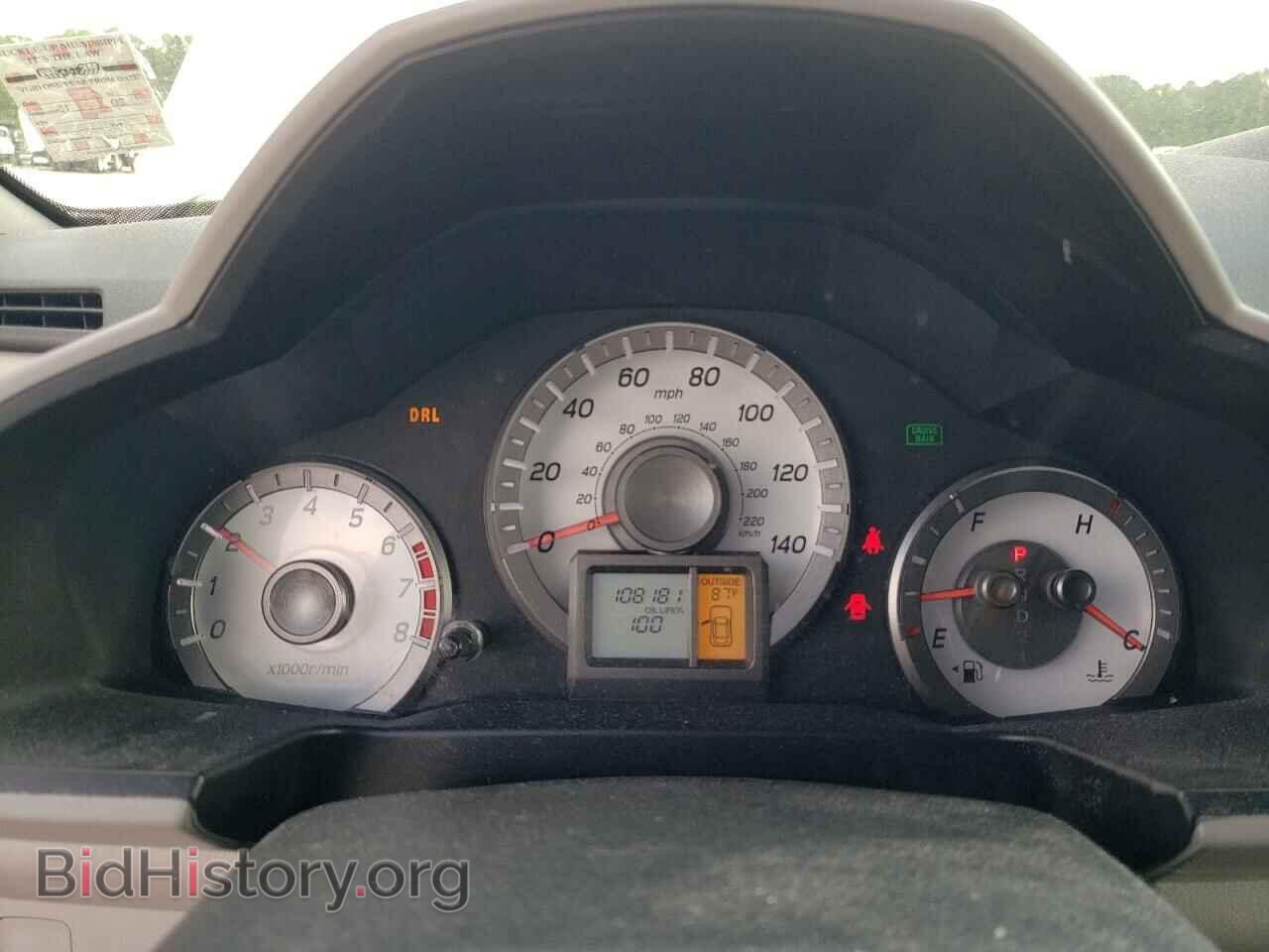2013 HONDA PILOT - VIN: 5FNYF3H75DB008655 - Фото 9