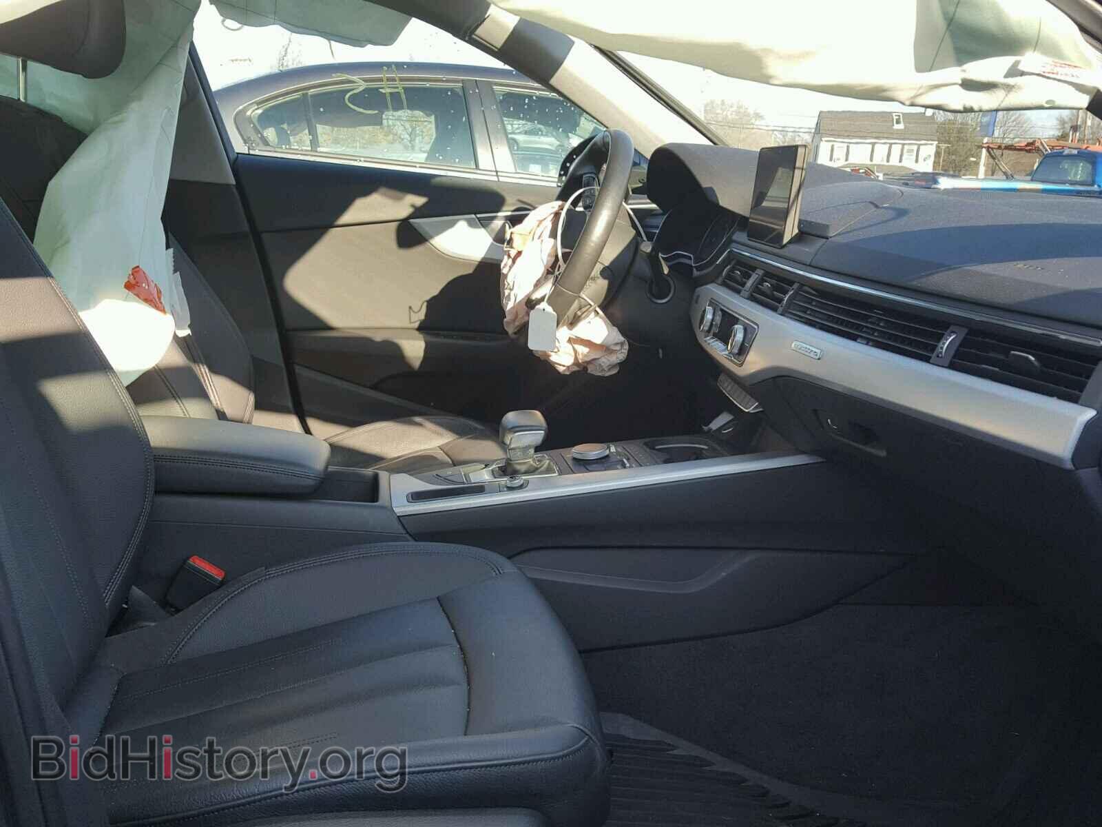 2017 AUDI A4 - VIN: WAUANAF49HN065012 - Фото 5