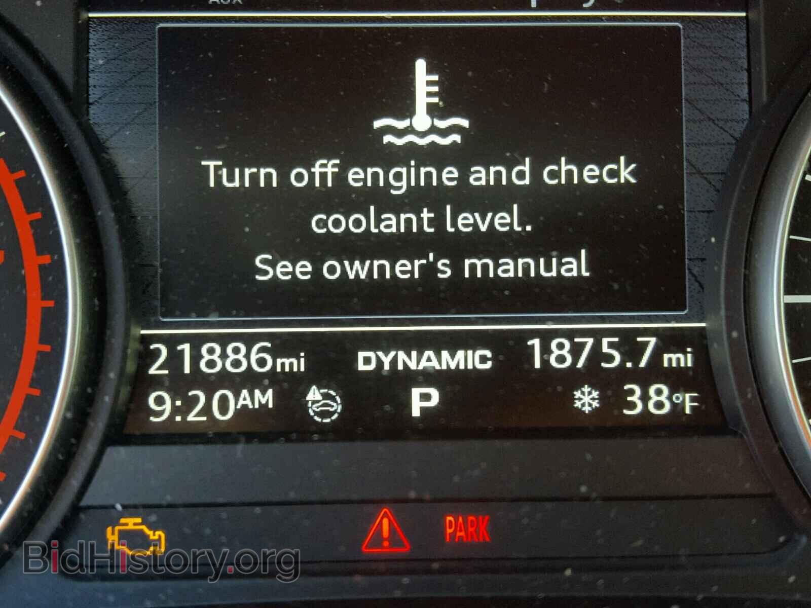 2017 AUDI A4 - VIN: WAUANAF49HN065012 - Фото 8