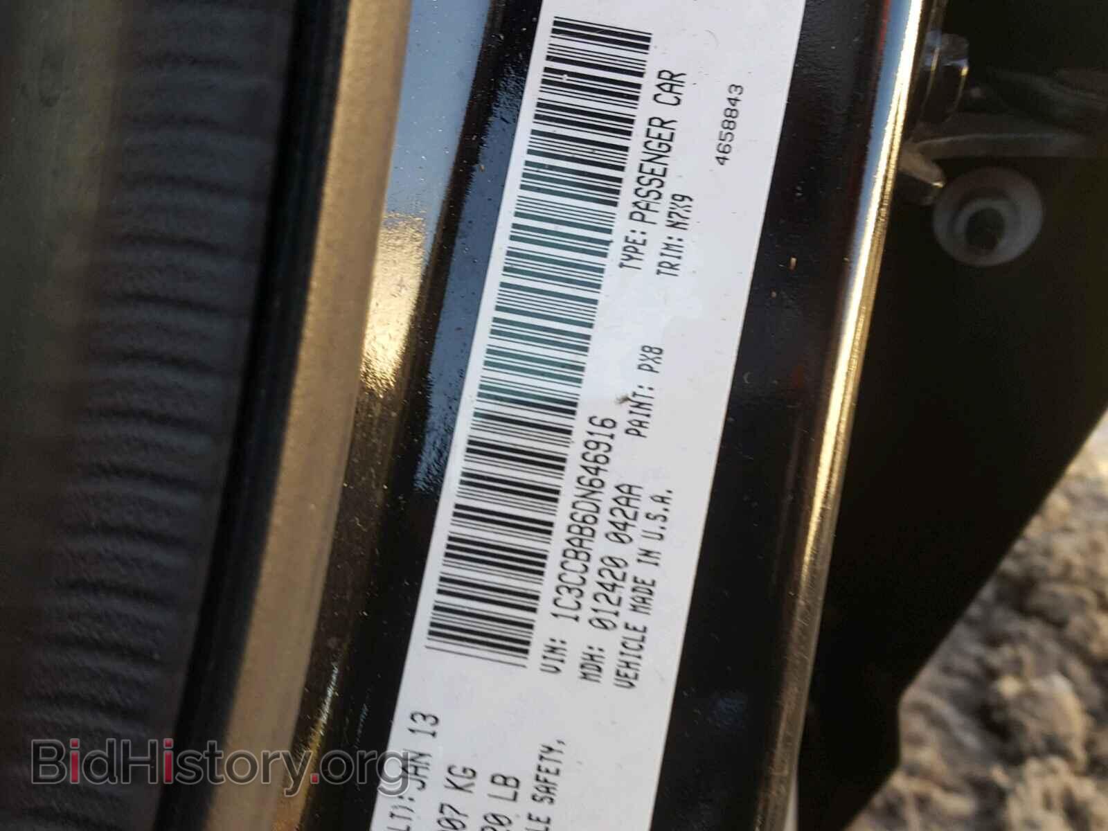 2013 CHRYSLER 200 - VIN: 1C3CCBAB6DN646916 - Photo 10