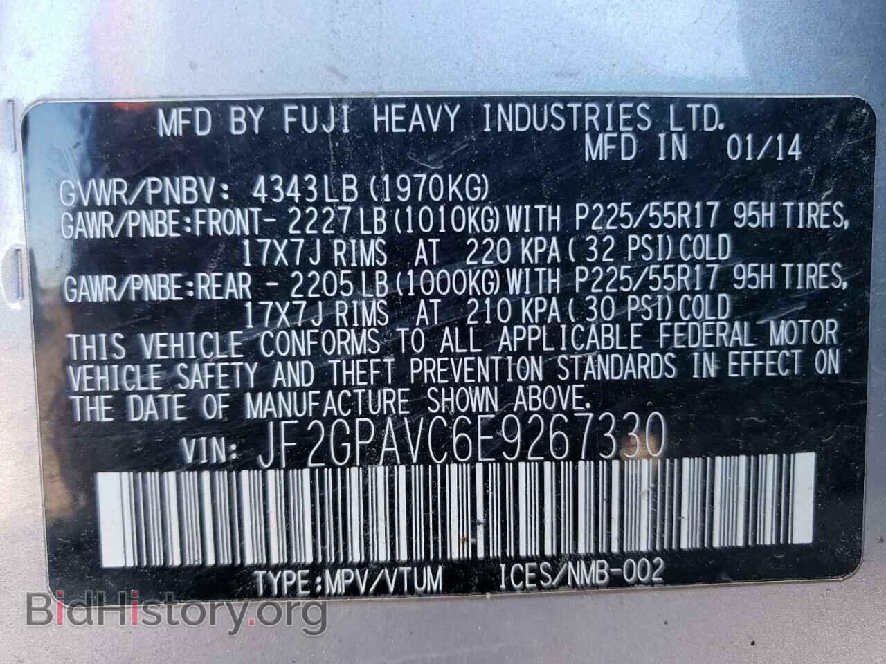 2014 SUBARU XV - VIN: JF2GPAVC6E9267330 - Фото 10