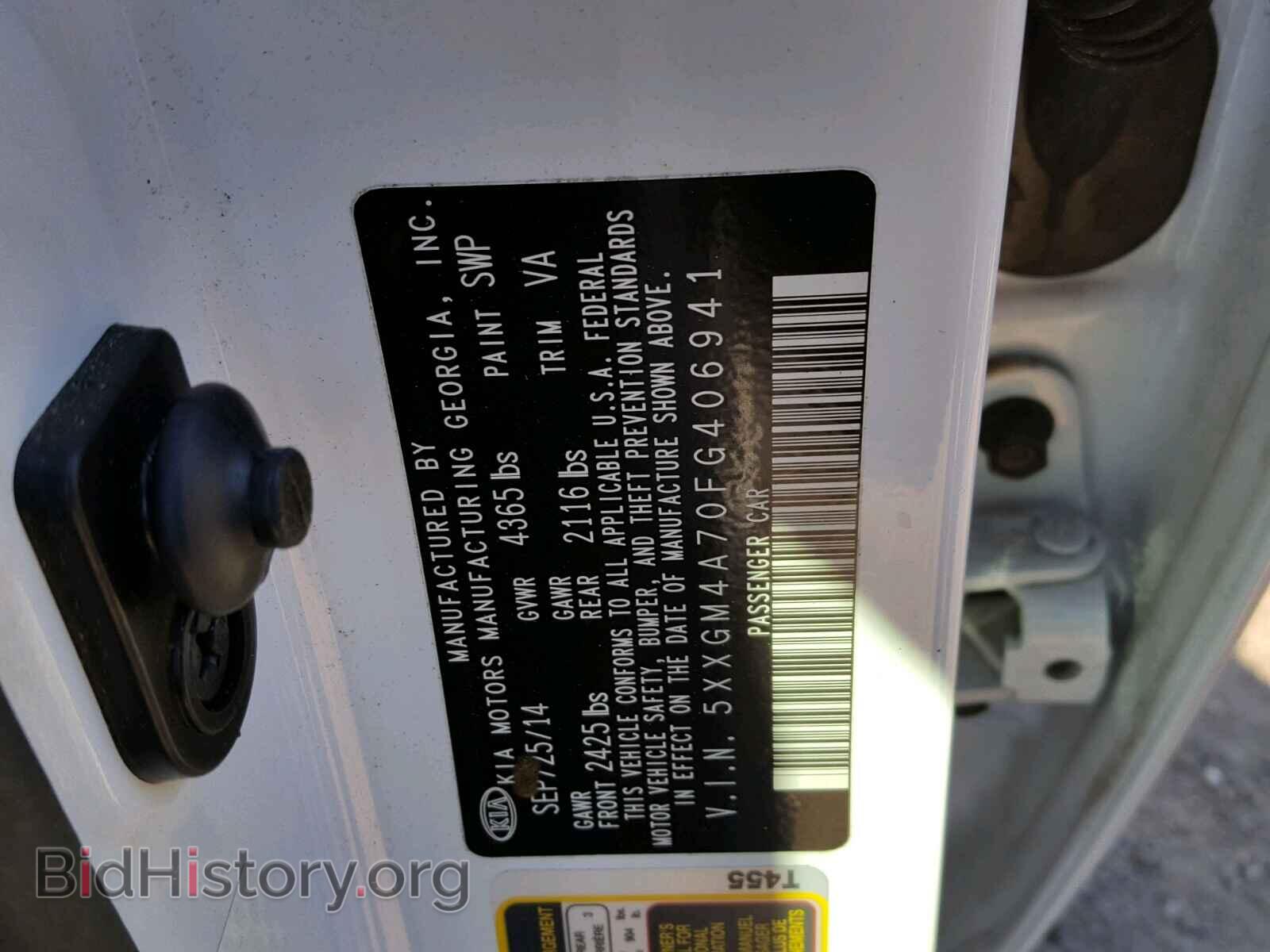 2015 KIA OPTIMA - VIN: 5XXGM4A70FG406941 - Photo 10
