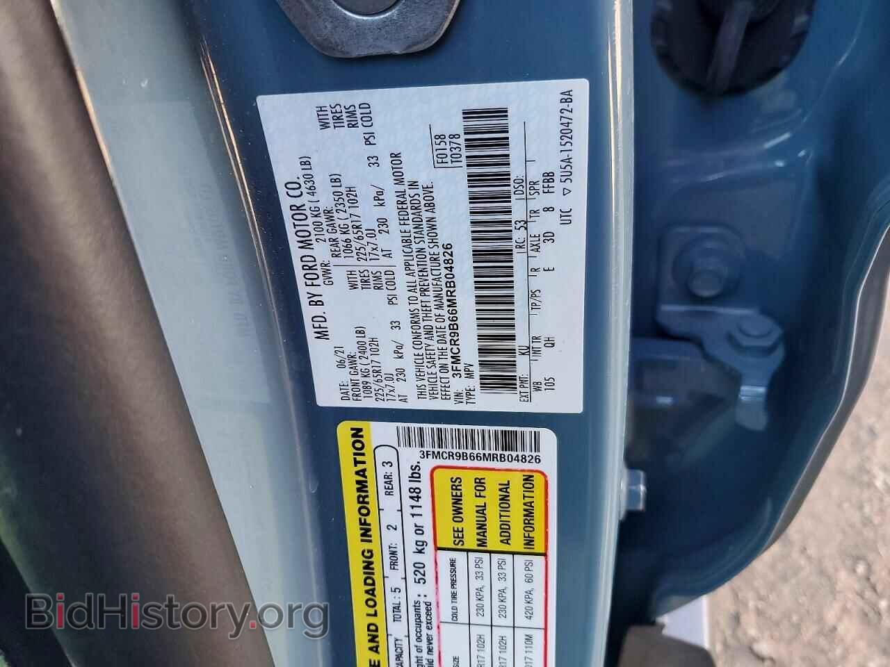 2021 FORD BRONCO - VIN: 3FMCR9B66MRB04826 - Фото 12