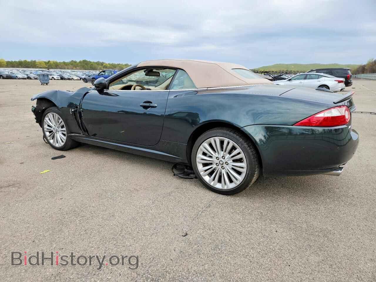 2009 JAGUAR XK - VIN: SAJWA44B695B29987 - Фото 2