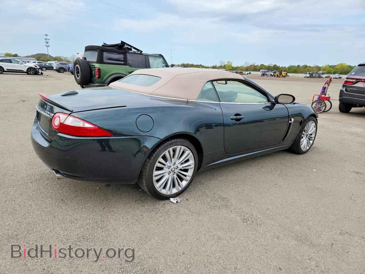 2009 JAGUAR XK - VIN: SAJWA44B695B29987 - Фото 3