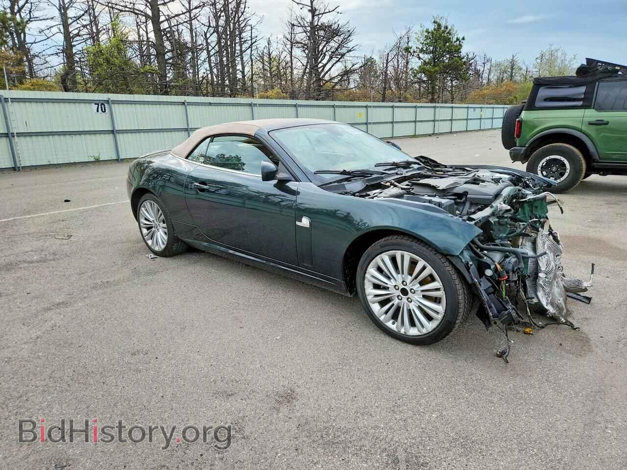 2009 JAGUAR XK - VIN: SAJWA44B695B29987 - Фото 4