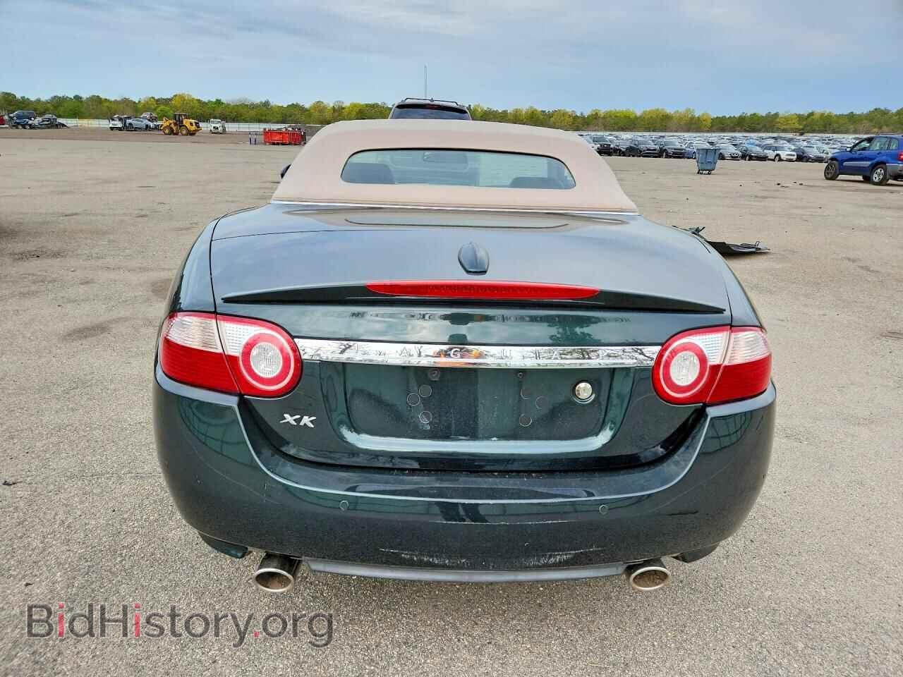 2009 JAGUAR XK - VIN: SAJWA44B695B29987 - Фото 6