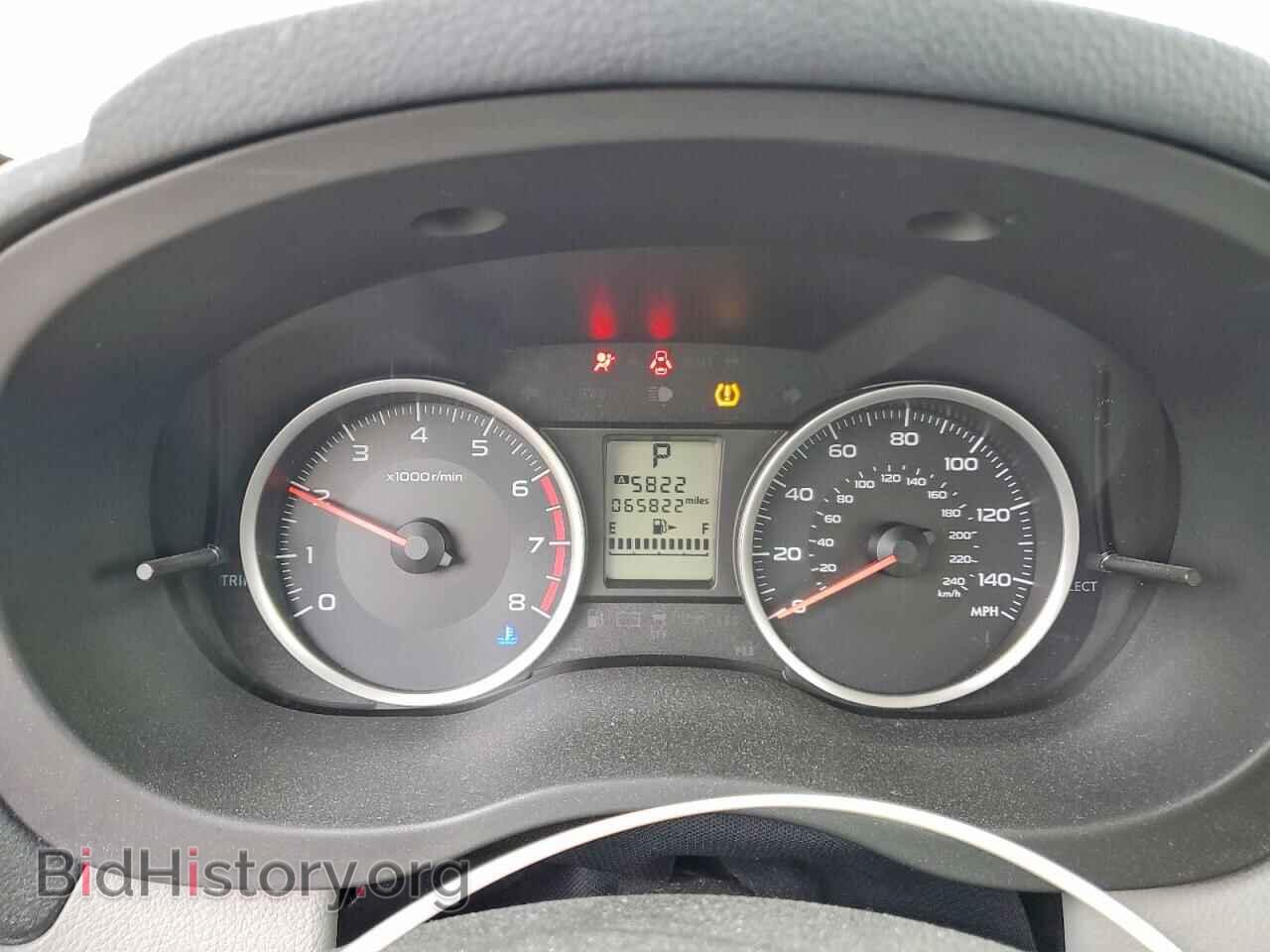 2015 SUBARU FORESTER - VIN: JF2SJAAC4FH819951 - Фото 9