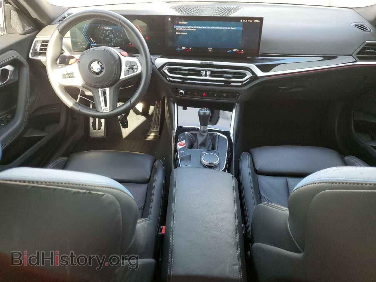 2023 BMW M2 - VIN: 3MF13DM09P8C99482 - Фото 8