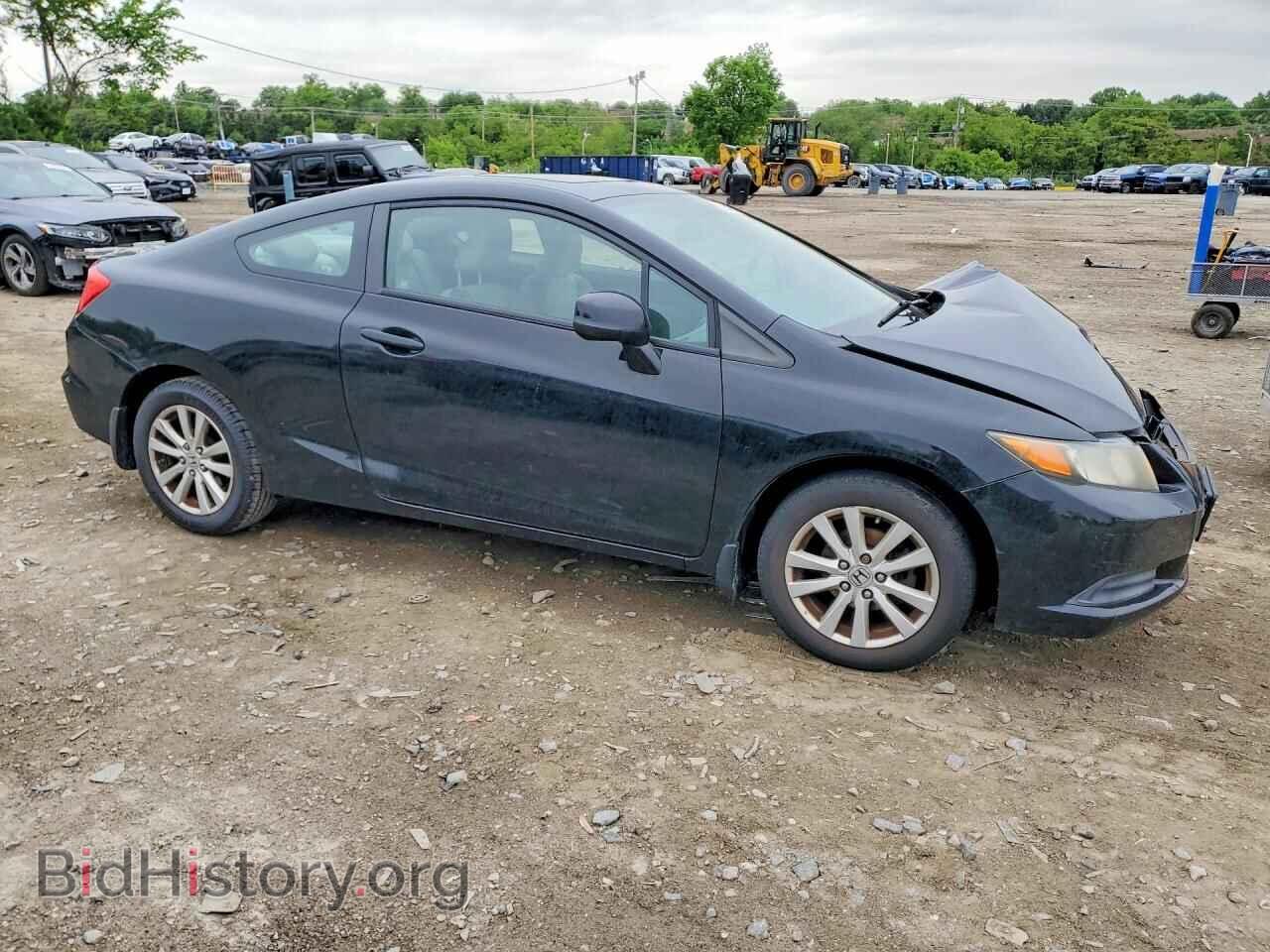 2012 HONDA CIVIC - VIN: 2HGFG3B84CH507334 - Фото 4