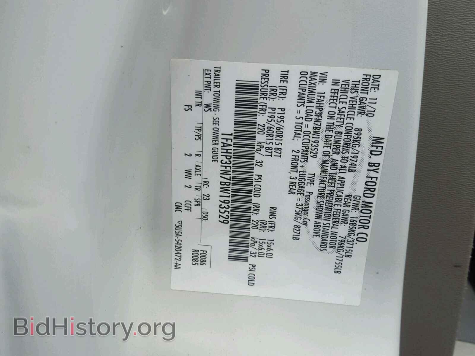 2011 FORD FOCUS - VIN: 1FAHP3FN7BW193529 - Фото 10