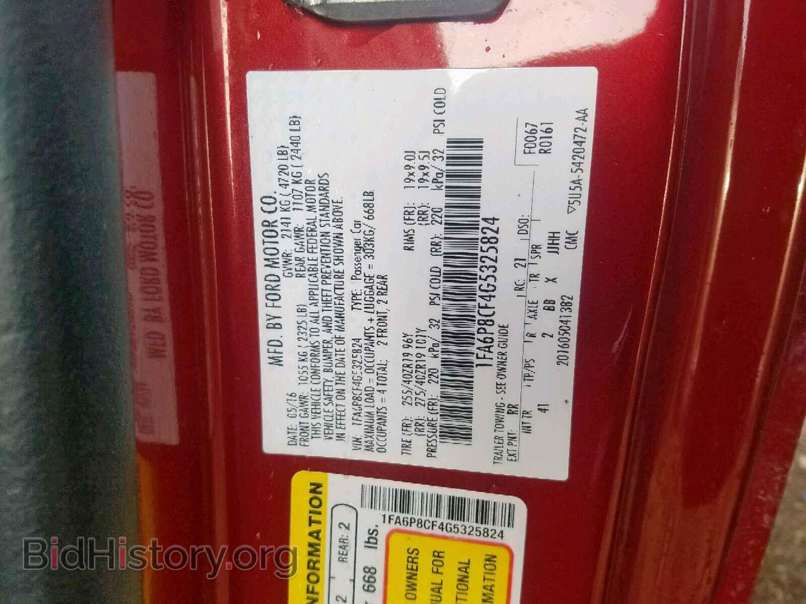 2016 FORD MUSTANG GT - VIN: 1FA6P8CF4G5325824 - Фото 10