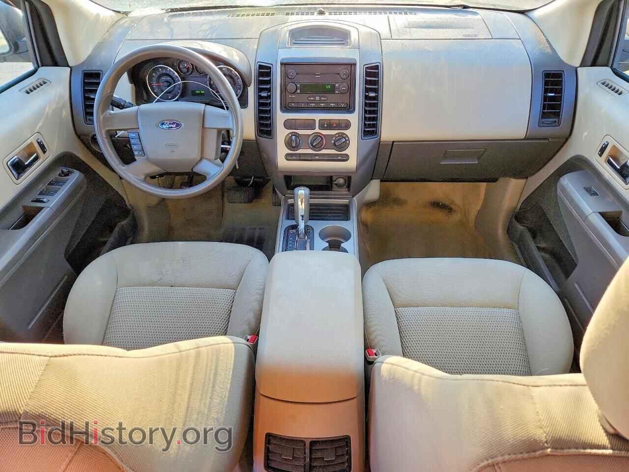 2007 FORD EDGE - VIN: 2FMDK36C67BB18508 - Photo 8