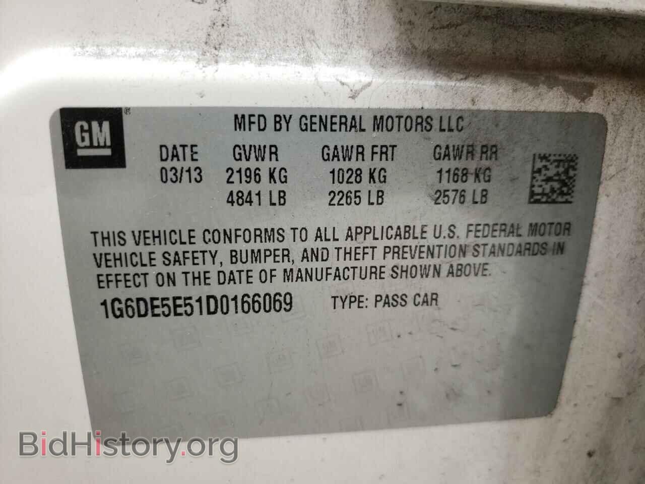2013 CADILLAC CTS - VIN: 1G6DE5E51D0166069 - Фото 10