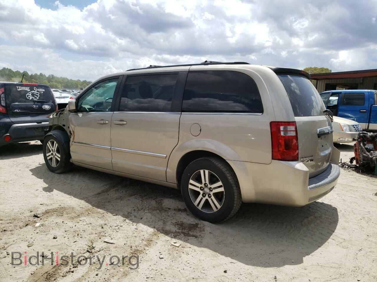 2009 DODGE CARAVAN - VIN: 2D8HN54X79R523867 - Фото 2