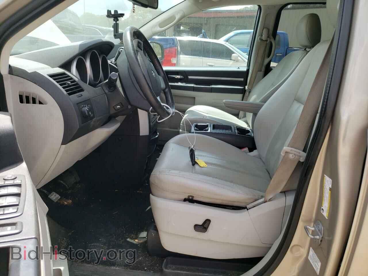 2009 DODGE CARAVAN - VIN: 2D8HN54X79R523867 - Фото 7