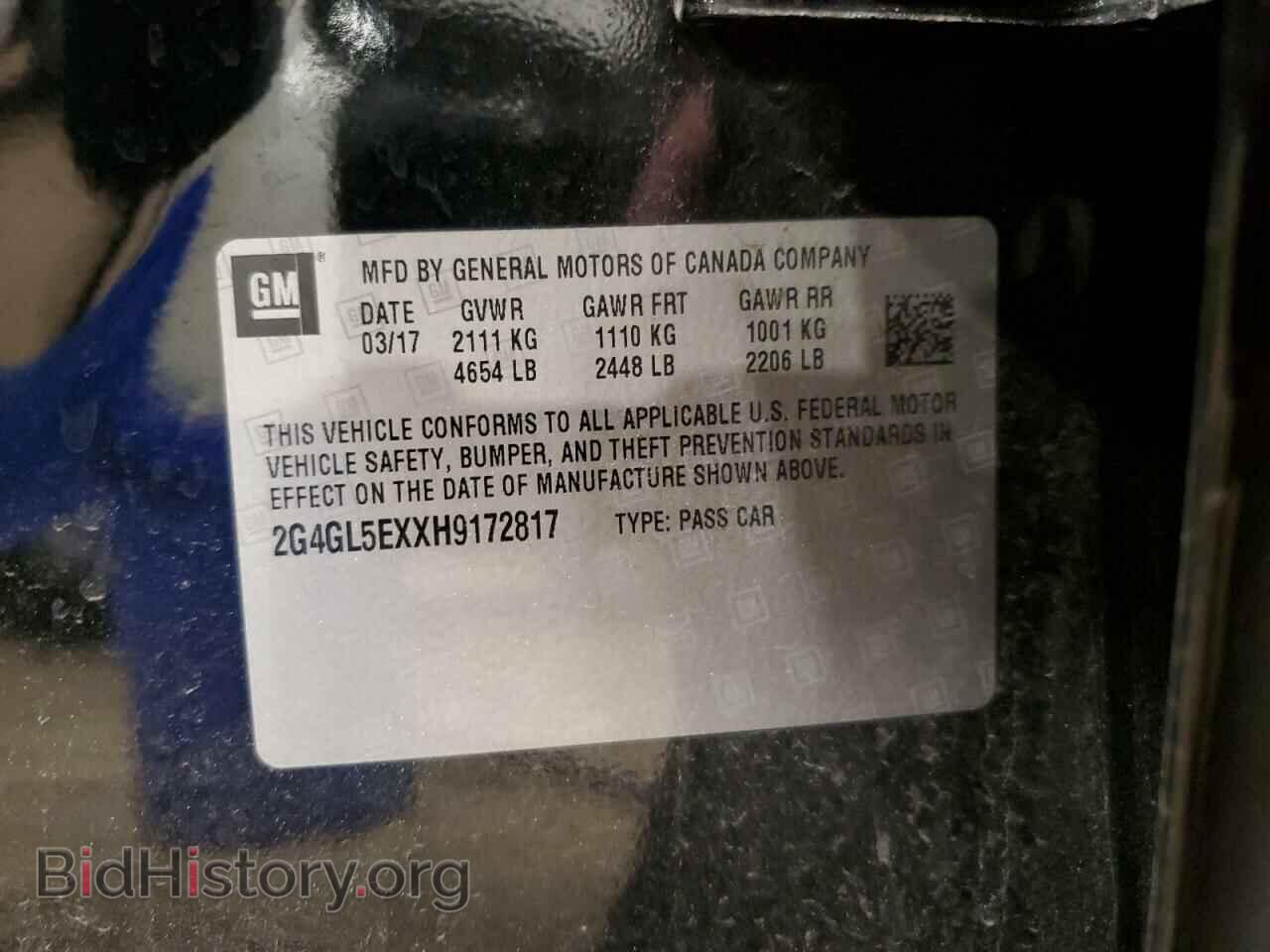 2017 BUICK REGAL - VIN: 2G4GL5EXXH9172817 - Фото 12