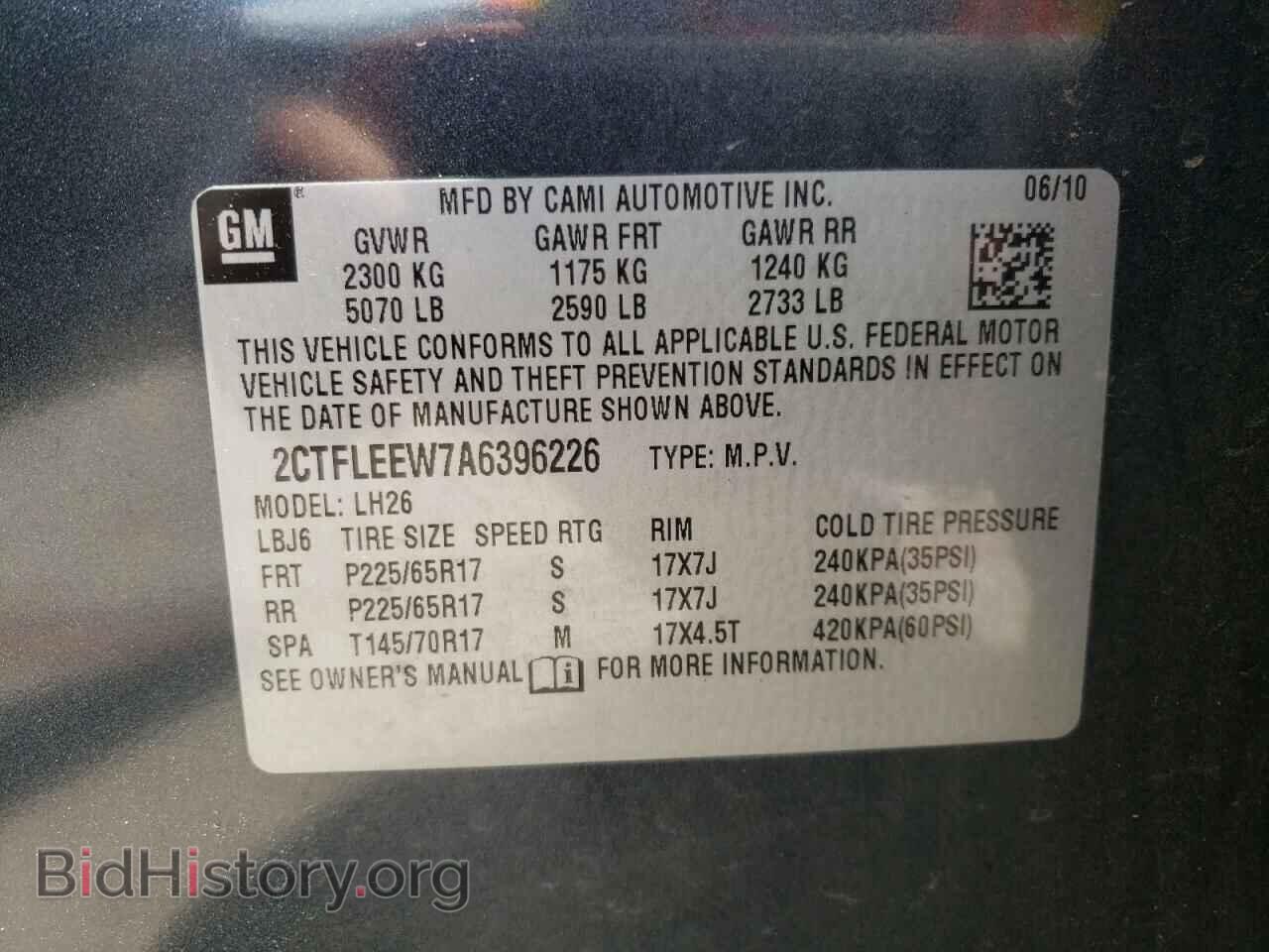 2010 GMC TERRAIN - VIN: 2CTFLEEW7A6396226 - Фото 10