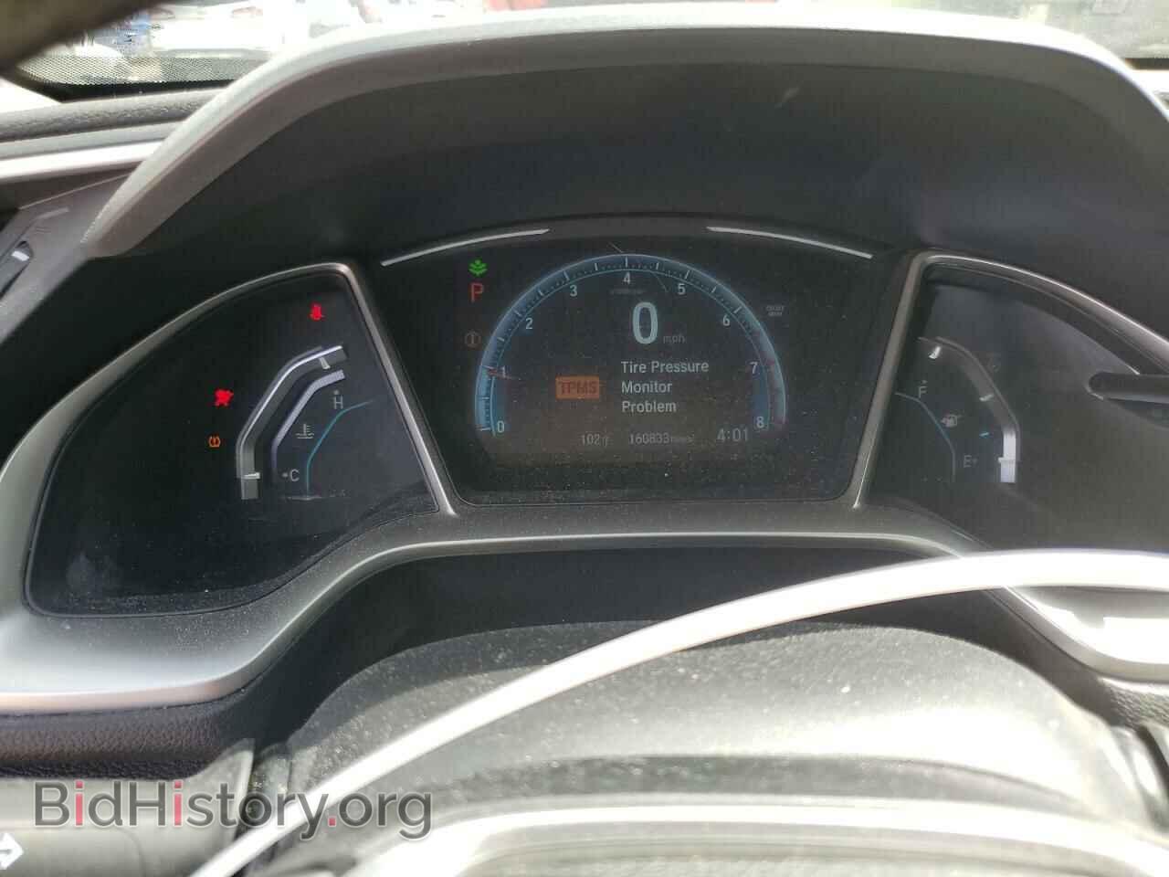 2017 HONDA CIVIC - VIN: 19XFC1F76HE007517 - Фото 9