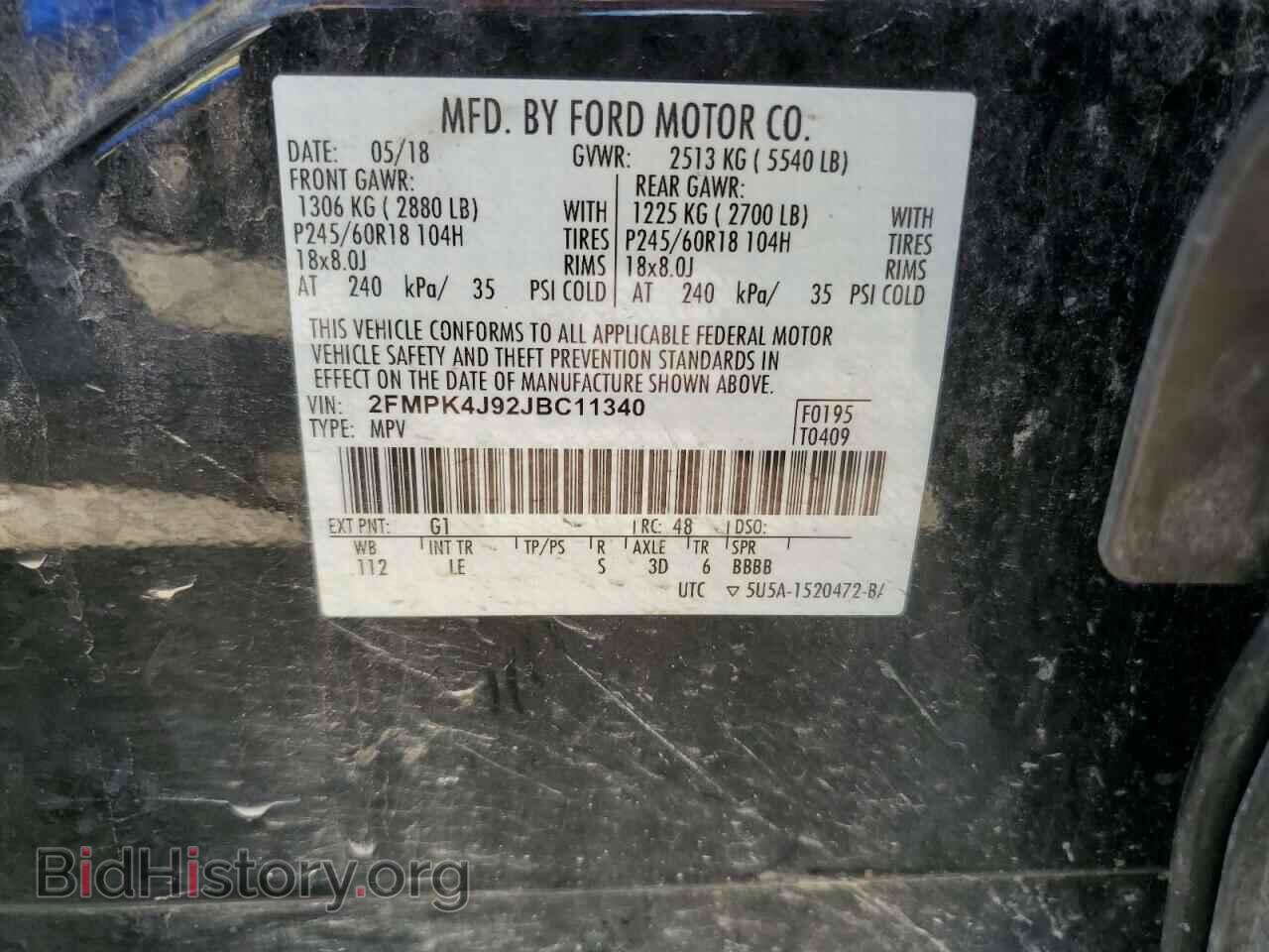 2018 FORD EDGE - VIN: 2FMPK4J92JBC11340 - Фото 14