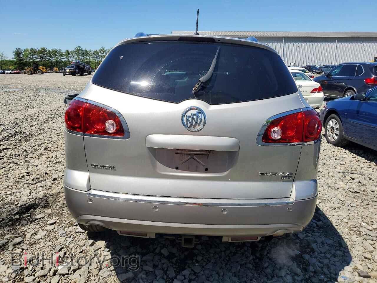 2008 BUICK ENCLAVE - VIN: 5GAEV237X8J102263 - Фото 6