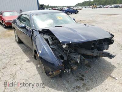 2012 Dodge CHALLENGER, синий — VIN 2C3CDYAG2CH158291, Copart