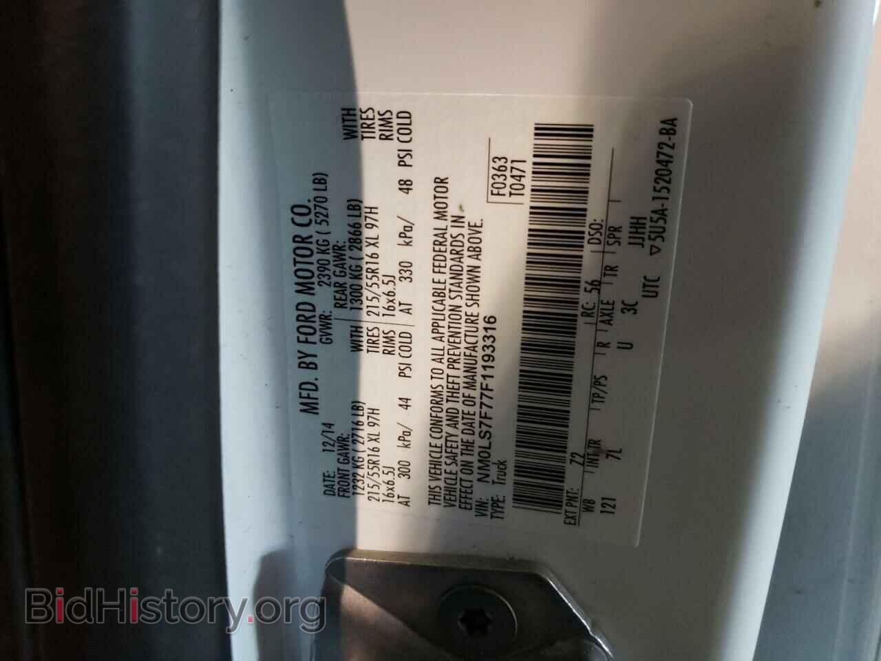 2015 FORD TRANSIT - VIN: NM0LS7F77F1193316 - Photo 10