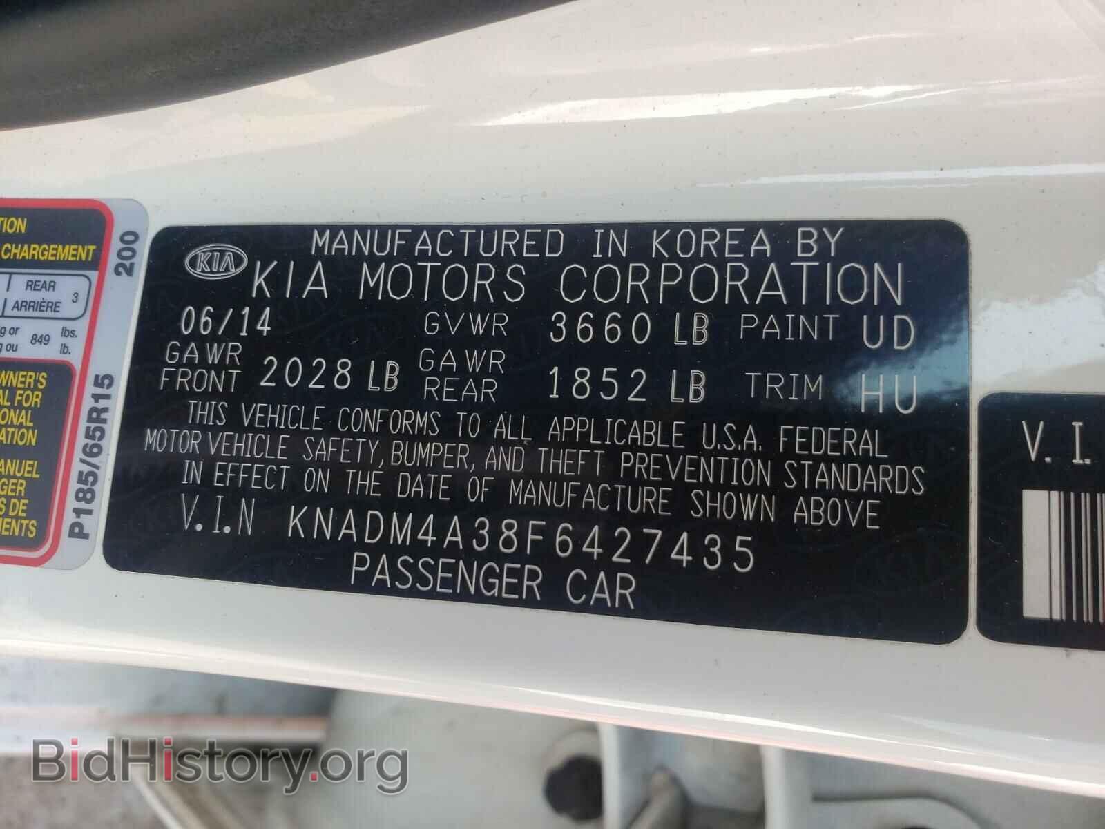2015 KIA RIO - VIN: KNADM4A38F6427435 - Фото 10