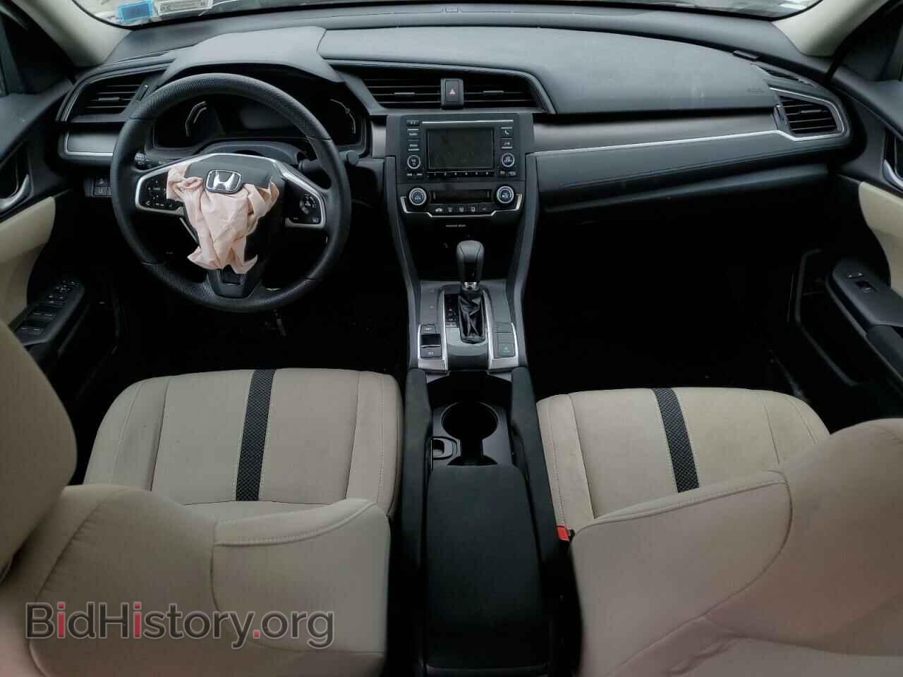 2020 HONDA CIVIC - VIN: 19XFC2F65LE025965 - Фото 8