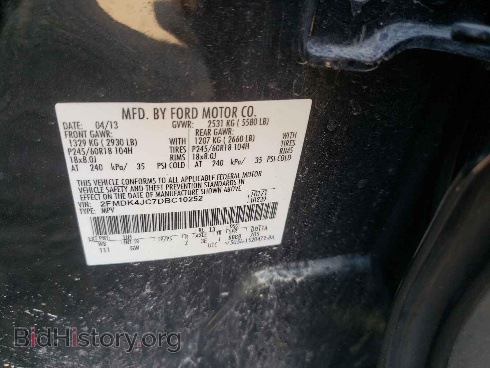 2013 FORD EDGE - VIN: 2FMDK4JC7DBC10252 - Photo 10