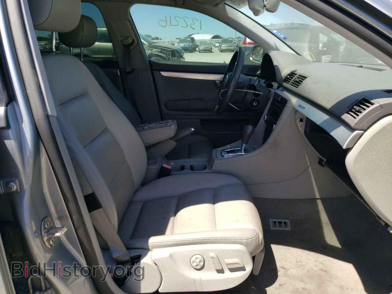 2007 AUDI A4 - VIN: WAUDF78E17A017853 - Фото 5
