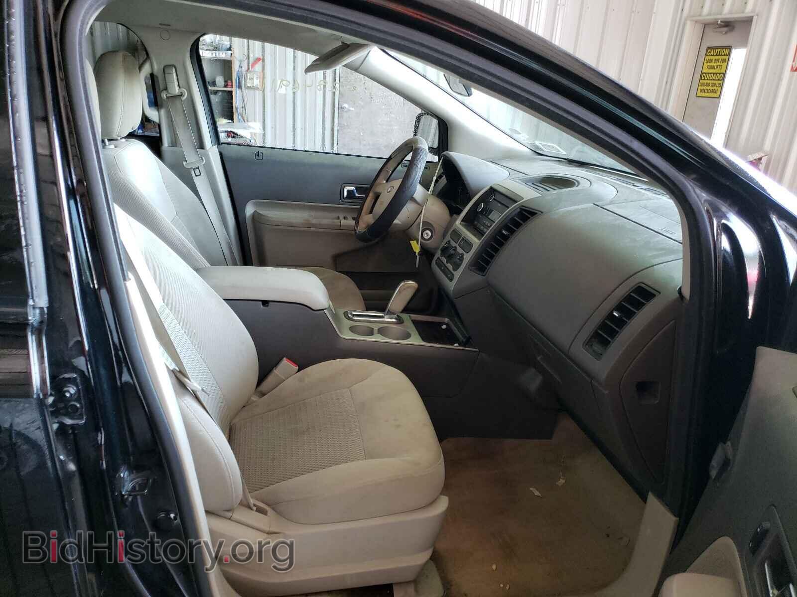 2008 FORD EDGE - VIN: 2FMDK46C28BA03217 - Photo 5