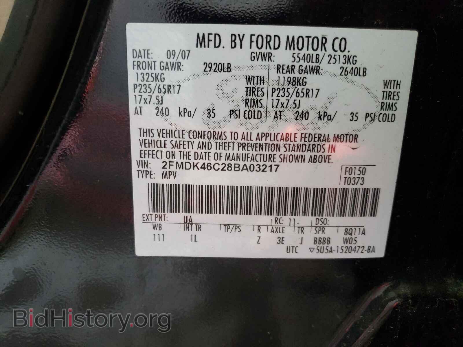 2008 FORD EDGE - VIN: 2FMDK46C28BA03217 - Photo 10