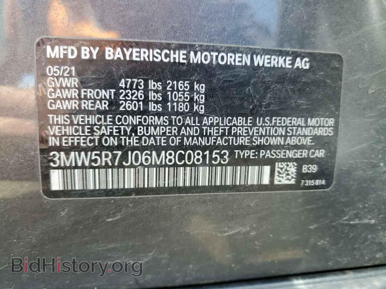2021 BMW 3 SERIES - VIN: 3MW5R7J06M8C08153 - Photo 10