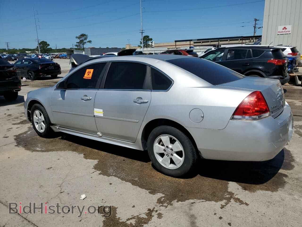 2011 CHEVROLET IMPALA - VIN: 2G1WG5EK6B1282061 - Фото 2